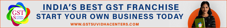 GST Suvidha Centers Advertisement