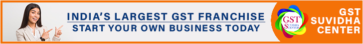 GST Suvidha Centers Advertisement