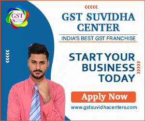 GST Suvidha Centers Advertisement