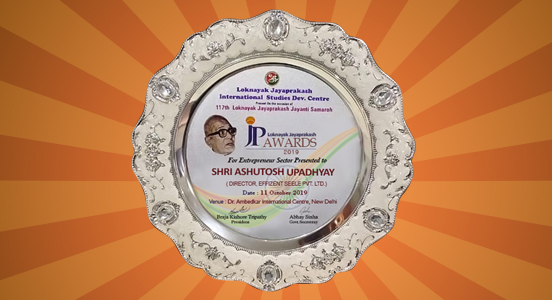 gst suvidha center award in 2019, jan seva kendra franchise