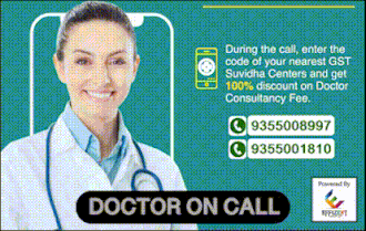 Doctor On Call